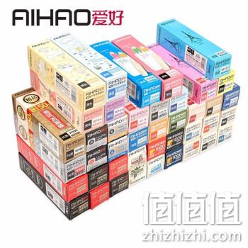  爱好 中性笔芯40支+3根中性笔