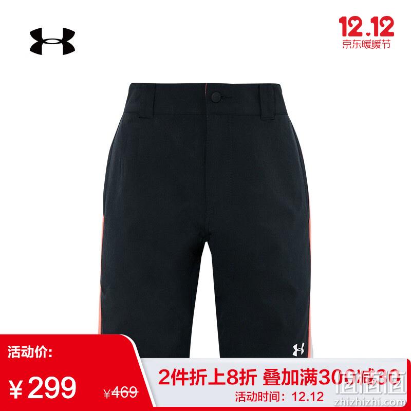  Under Arour  男子 训练运动梭织短裤 -1348984 黑色001 	