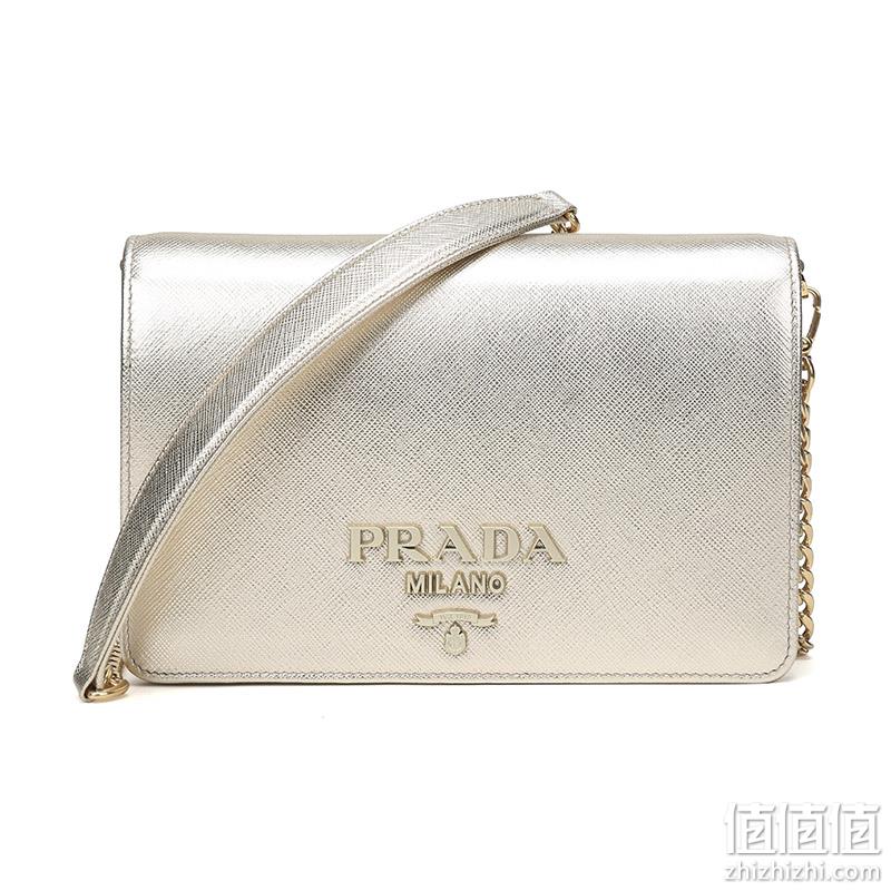  PRADA 普拉达 女士黄铁矿色牛皮手拿包单肩斜挎包小方包 1BP012 NZV F0846 V DWO	