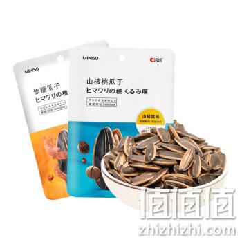  名创优品 焦糖瓜子 100g*6包装
