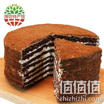  乐享欧品 提拉米苏蛋糕 400g *2件