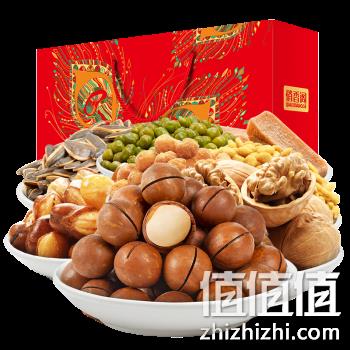  俏香阁 坚果礼盒 流光溢彩 1503g