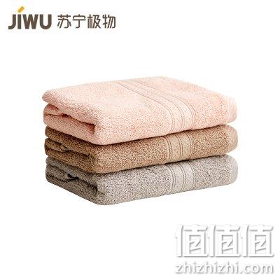  苏宁极物 埃及全棉亲肤毛巾