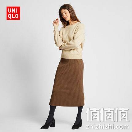  UNIQLO 优衣库 420513 女款罗纹裙