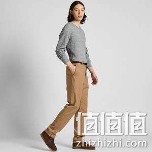  UNIQLO 优衣库 418930 男士HEATTECH保暖长裤