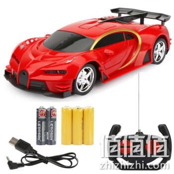  移动专享：麦酷迪 儿童玩具车遥控汽车