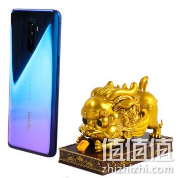  OPPO Reno Ace 8GB+128GB 星际蓝 瑞兽礼盒   65W超级闪充 90Hz电竞屏 高通骁龙855Plus  定制礼盒