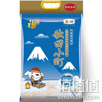  限时：福临门 秋田小町 东北大米 6.18kg