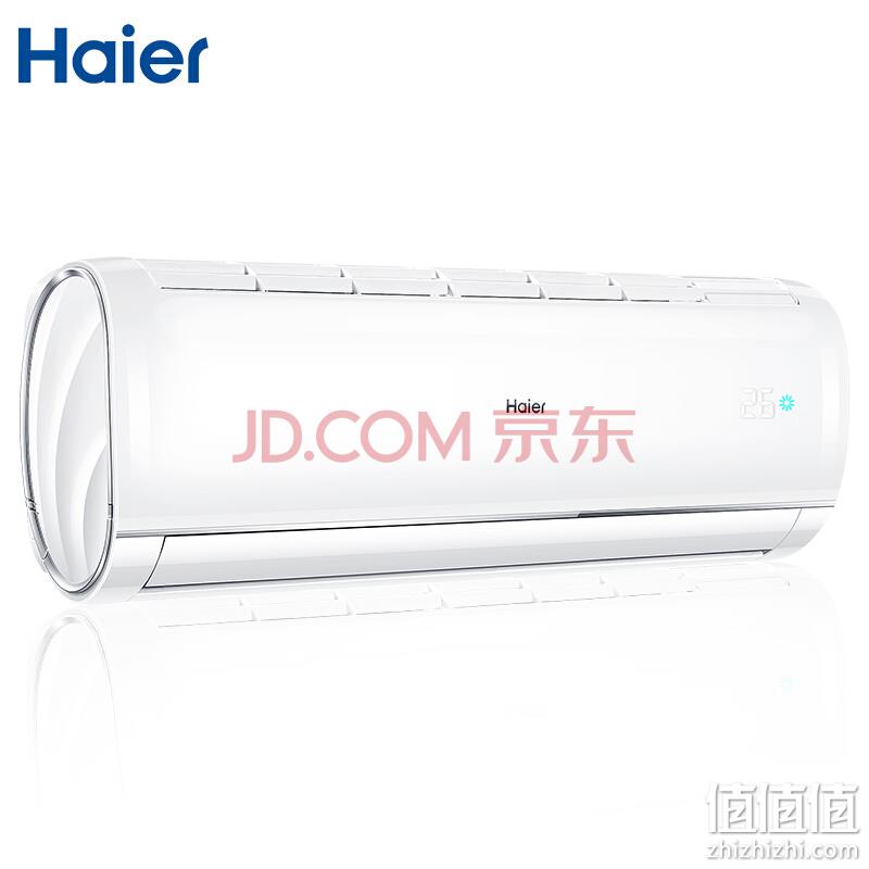   Haier 海尔 KFR-35GW/03JDM81A 1.5匹 变频 壁挂式空调