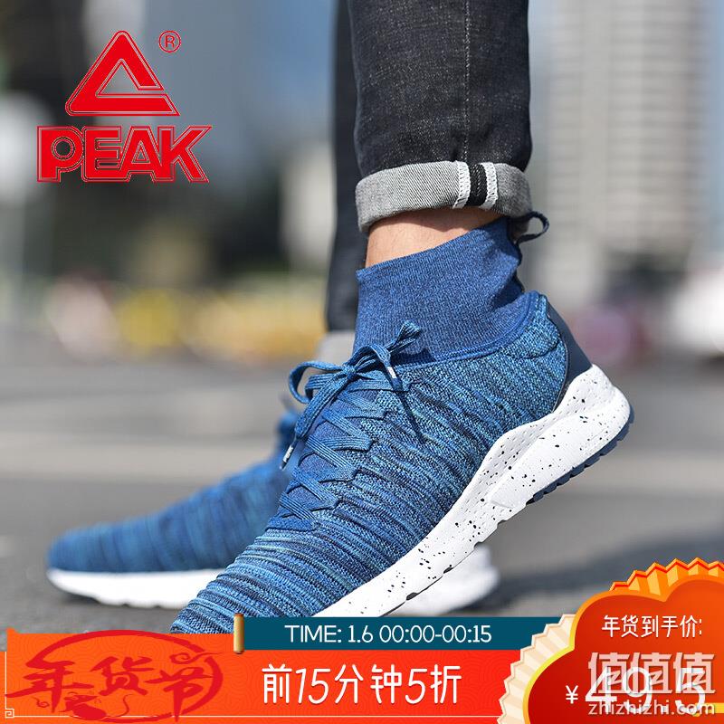  匹克 一体织潮流跑鞋