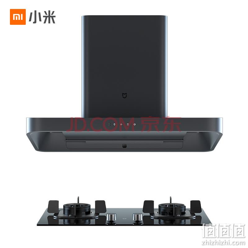   MIJIA 米家 CXW-260-MJ01+JZT-MJ01 烟灶套装
