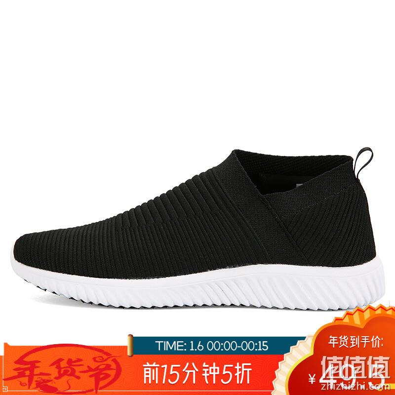  匹克 男子休闲跑鞋