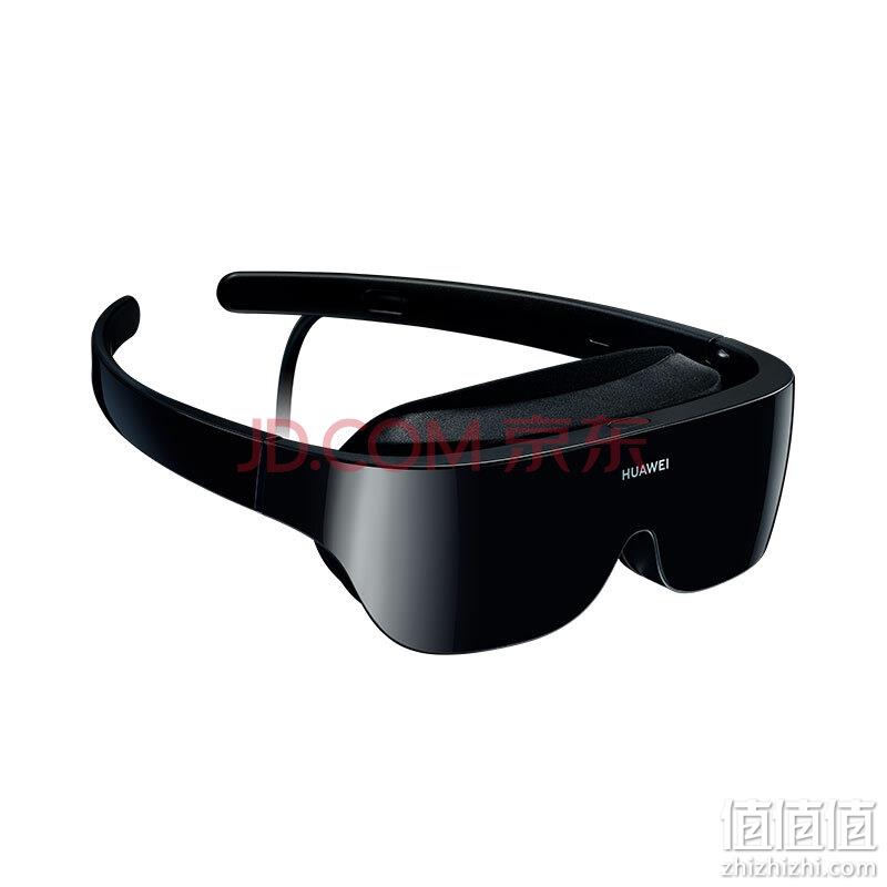  9日0点：HUAWEI 华为 VR Glass VR眼镜