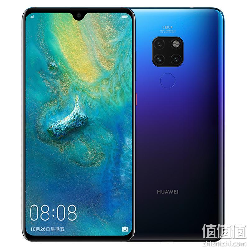  8日开始：HUAWEI 华为 Mate 20 智能手机 6GB+128GB