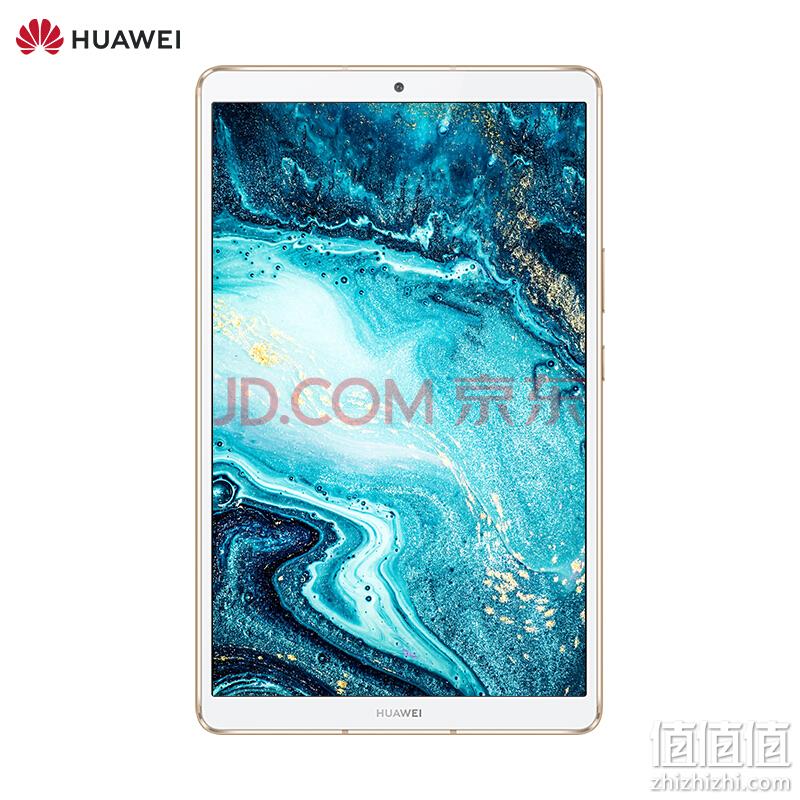  9日0点：HUAWEI 华为 M6 8.4英寸 平板电脑 4GB 64GB WiFi版