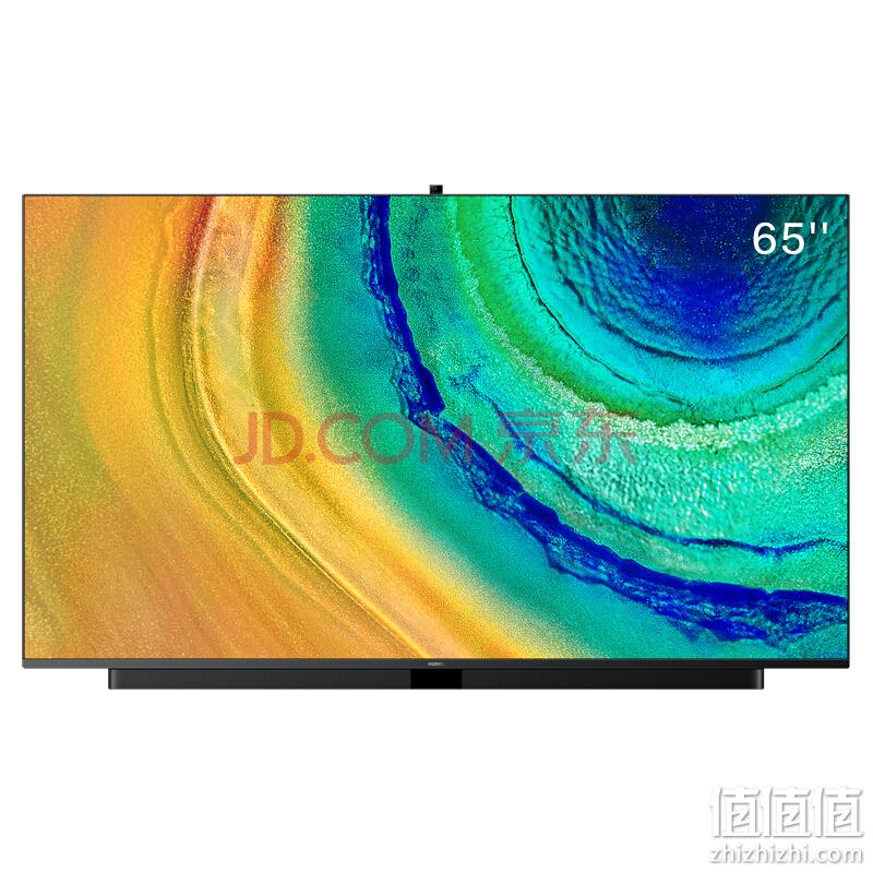  9日0点：HUAWEI 华为 智慧屏V65 HEGE-560 65英寸 4K 液晶电视