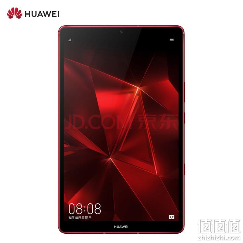  9日0点：HUAWEI 华为 M6 高能版 8.4英寸平板电脑 6GB+128GB WiFi 幻影红