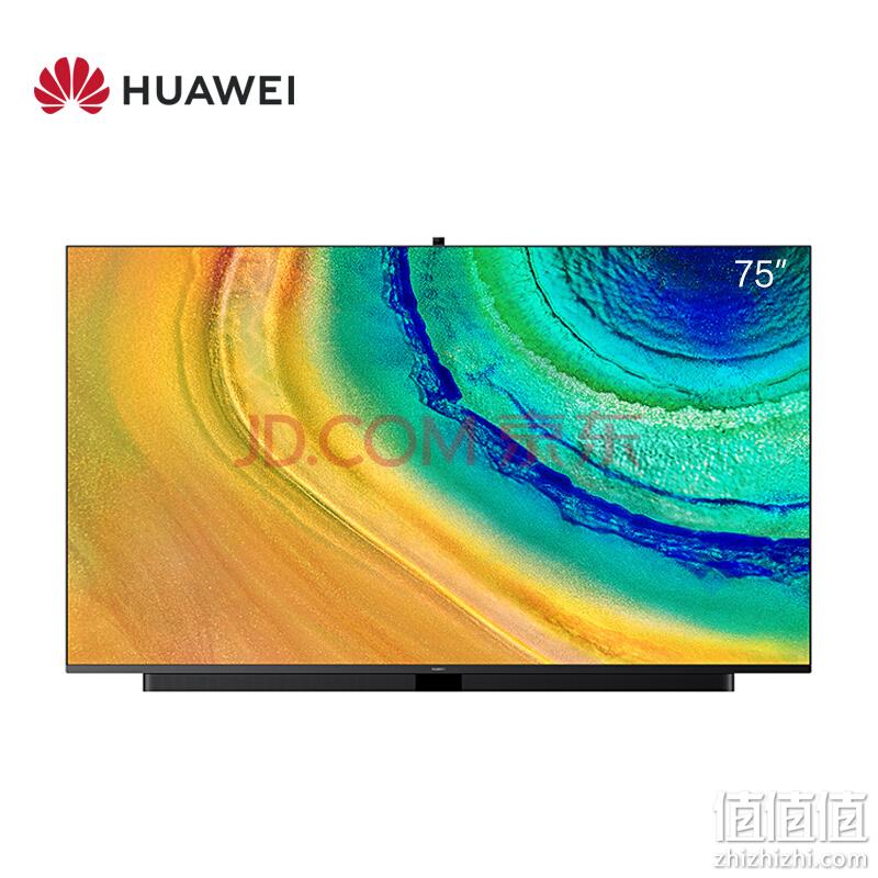   9日0点：HUAWEI 华为 智慧屏V75 HEGE-570 75英寸 4K 液晶电视