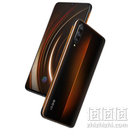  Vivo iQOO 6G+128G版