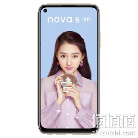  华为 NOVA6 SE