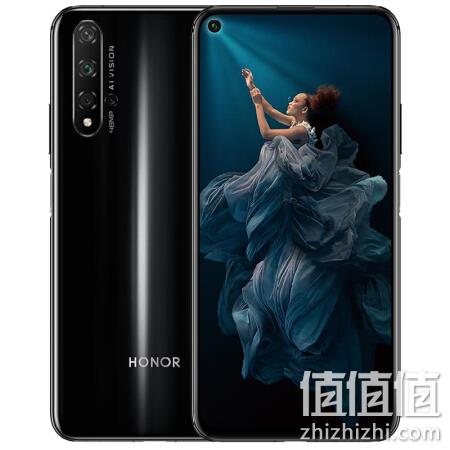  荣耀 20 8G+128G版