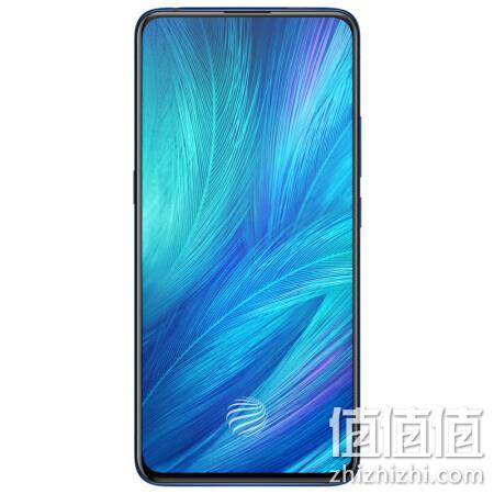  VIVO X27 8G+128G版