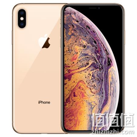  Apple iPhone XS Max   256GB