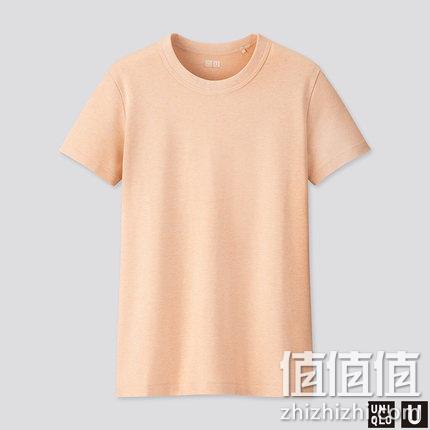  U系列 圆领T恤(短袖) 424873