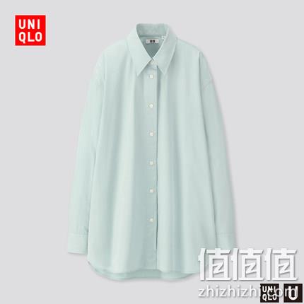  U系列 宽松上衣(长袖) 425650 