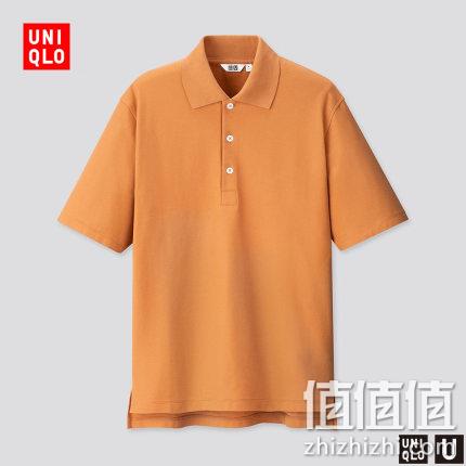  U系列 SPIMA COTTON POLO衫