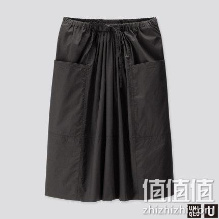  U系列 打褶裙 425602