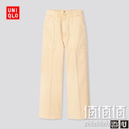 U系列 牛仔休闲九分裤(水洗产品) 425865