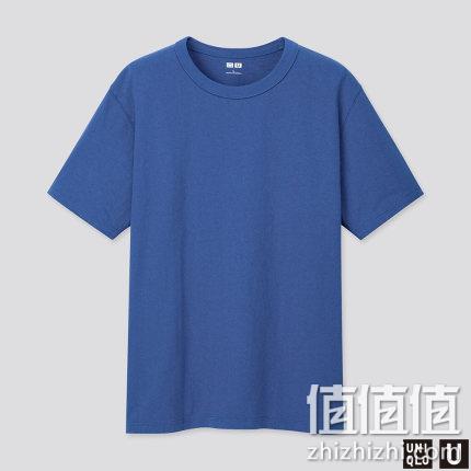  U系列 圆领T恤(短袖) 422992