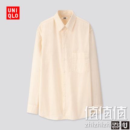  U系列 全棉衬衫(长袖) 426171