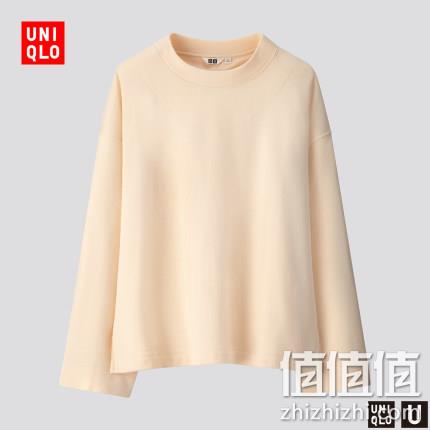  U系列 女子宽松运动衫(长袖) 424872