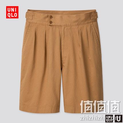  U系列 休闲短裤 425784