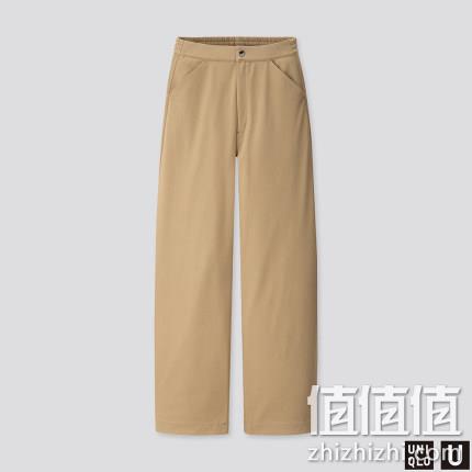  U系列 宽腿廓形斜纹针织裤 427862