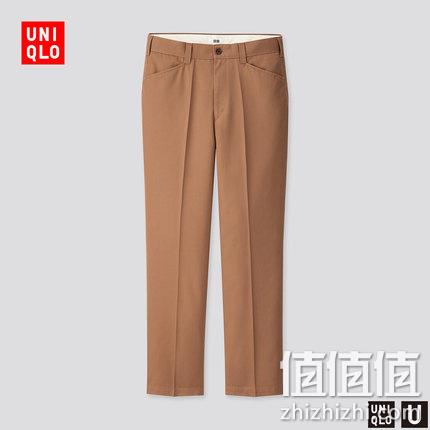  U系列 宽腿直筒长裤 425781