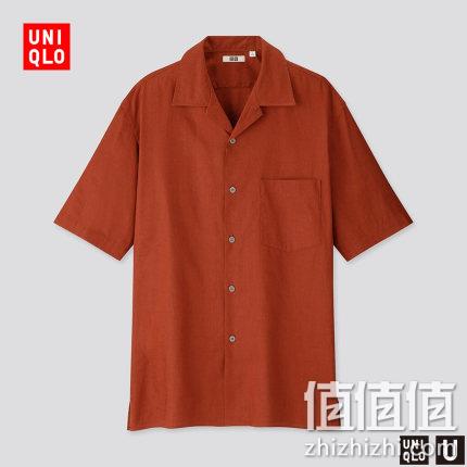  U系列 麻棉开领衬衫(短袖) 426175