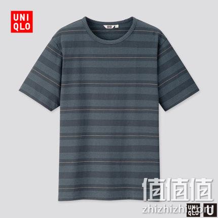  U系列 条纹T恤(短袖) 427540 