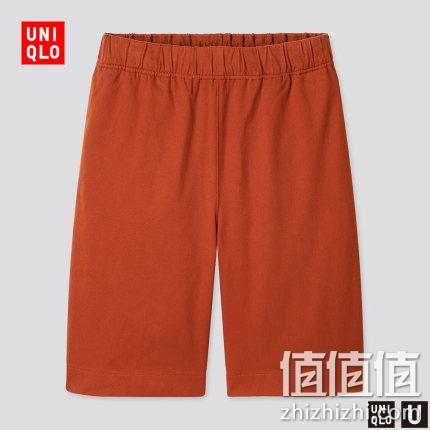  U系列 针织短裤 426181