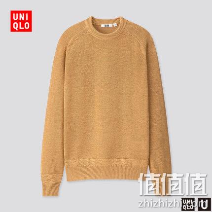  U系列 圆领针织衫(长袖) 426186