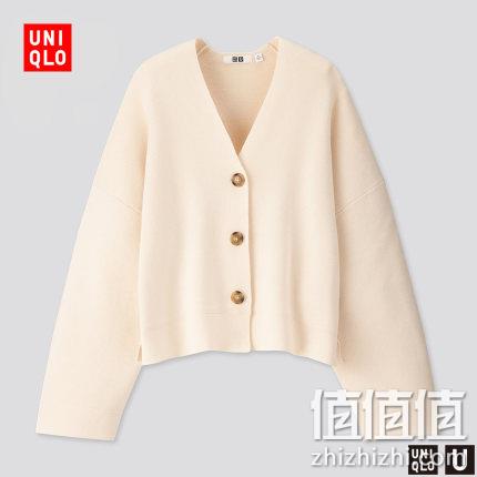  优衣库 U系列 女子罗纹V领针织开衫 426090