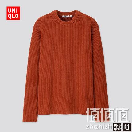  U系列 罗纹圆领针织衫(长袖) 426191