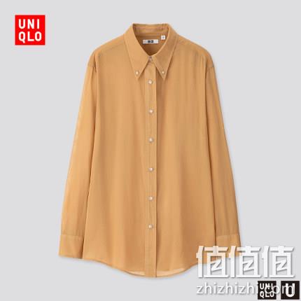  U系列 纽扣衬衫(长袖) 425648