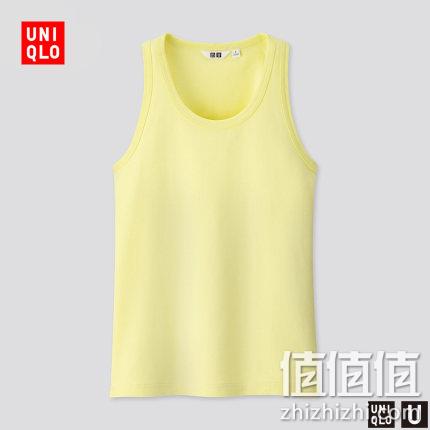  U系列 修身背心 425954
