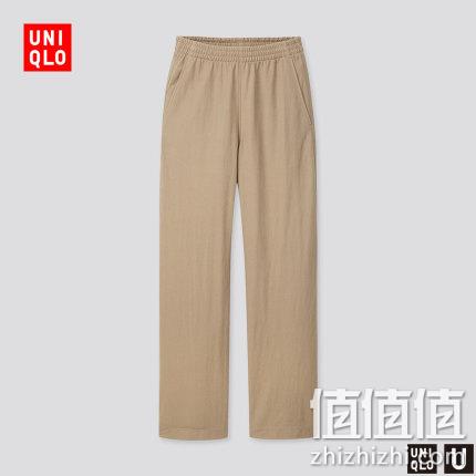  U系列 斜纹针织休闲裤 426009