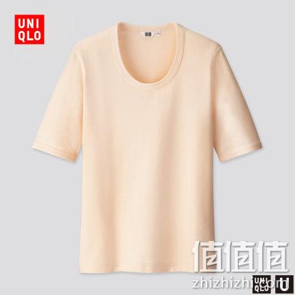  U系列 女子修身T恤(短袖) 425953