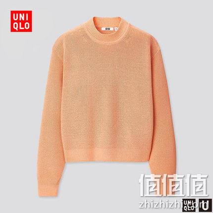  优衣库 U系列 女子罗纹半高领针织衫 426092
