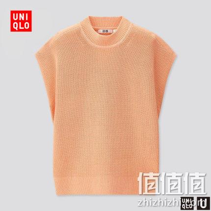  优衣库 U系列 女子罗纹圆领针织衫 426091